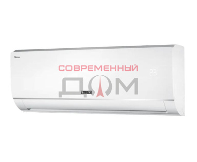 Кондиционер ZANUSSI Siena ZACS/I-07 HS/N1out (внеш) + in (внутр) ИНВЕРТОР